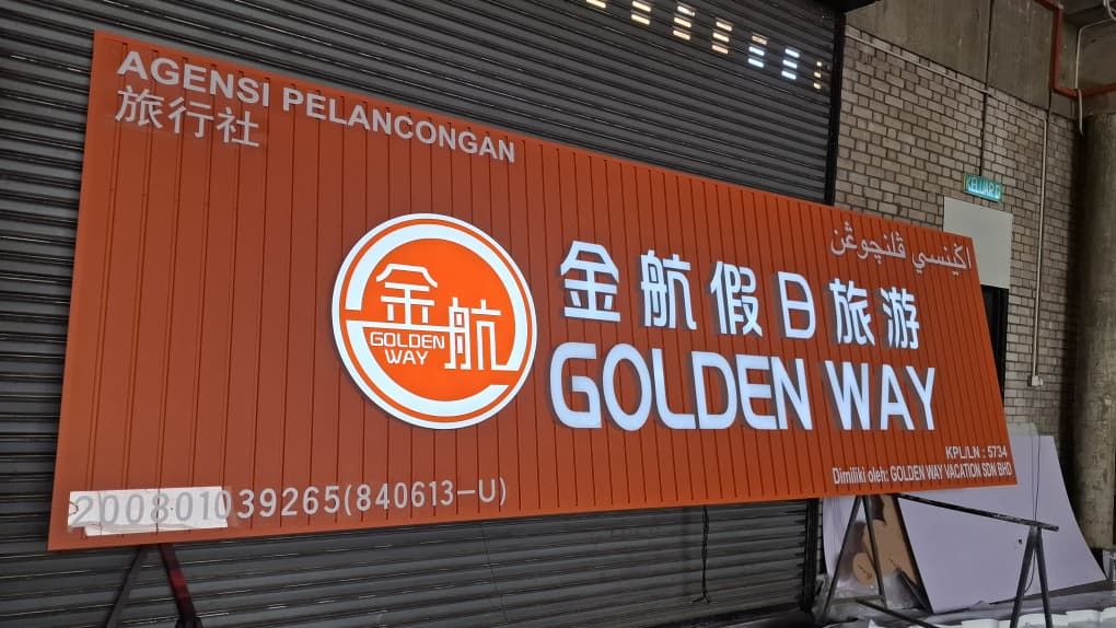 PAPAN TANDA 3D LED FRONT-LIT
