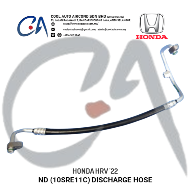 HONDA HRV '22 ND (10SRE11C) DISCHARGE HOSE