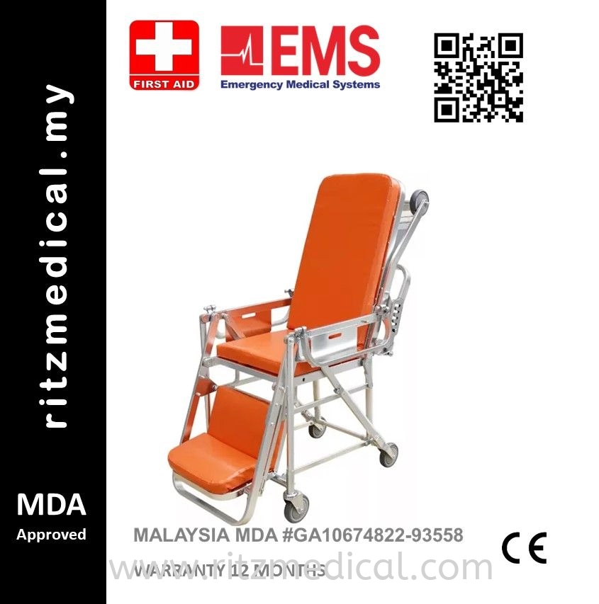 Emergency Chair Stretcher   YXH-3E