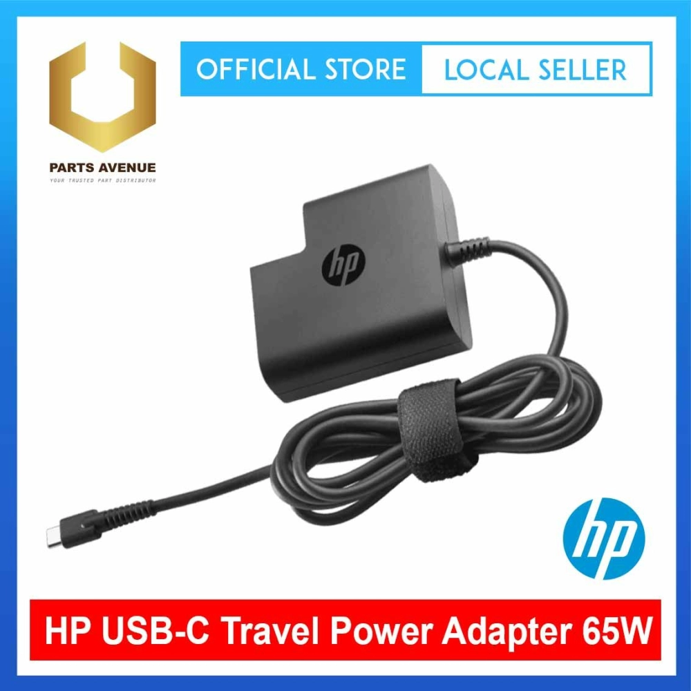 HP x7w50AA - AC Power Adapter 65W- USB Type C Travel Power Adapter