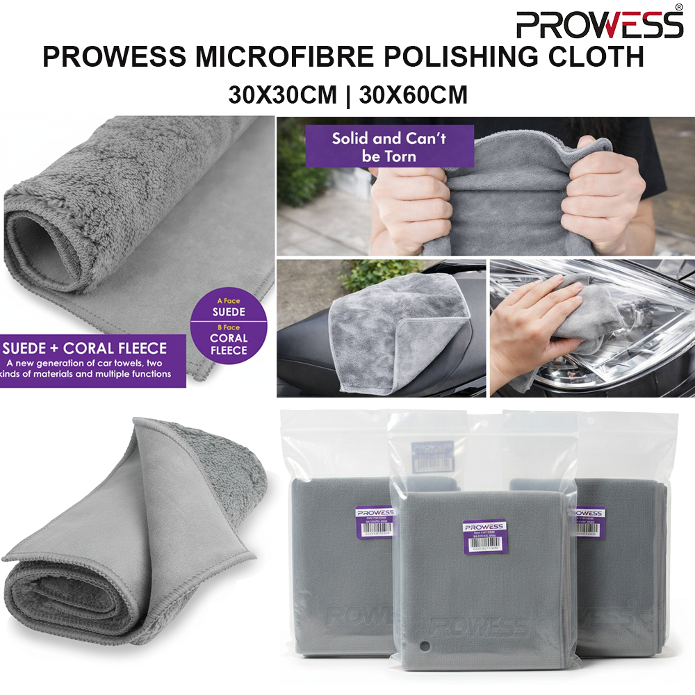 PROWESS MICROFIBRE POLISHING CLOTH | ULTRA SOFT CLEANING & POLISHING CLOTH | SCRATCH-FREE MICROFIBER TOWEL 30X30CM | 30X60CM  ( PW55-8030 | PW55-8060 )