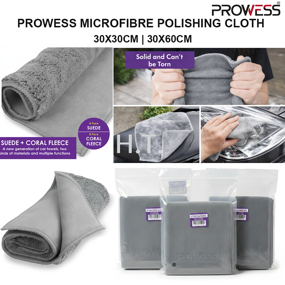 PROWESS MICROFIBRE POLISHING CLOTH | ULTRA SOFT CLEANING & POLISHING CLOTH | SCRATCH-FREE MICROFIBER TOWEL 30X30CM | 30X60CM ( PW55-8030 | PW55-8060 )