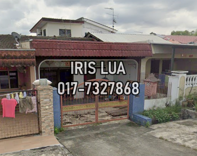 Taman Sri Skudai @Single Storey Terrace House Bank Lelong/Auction