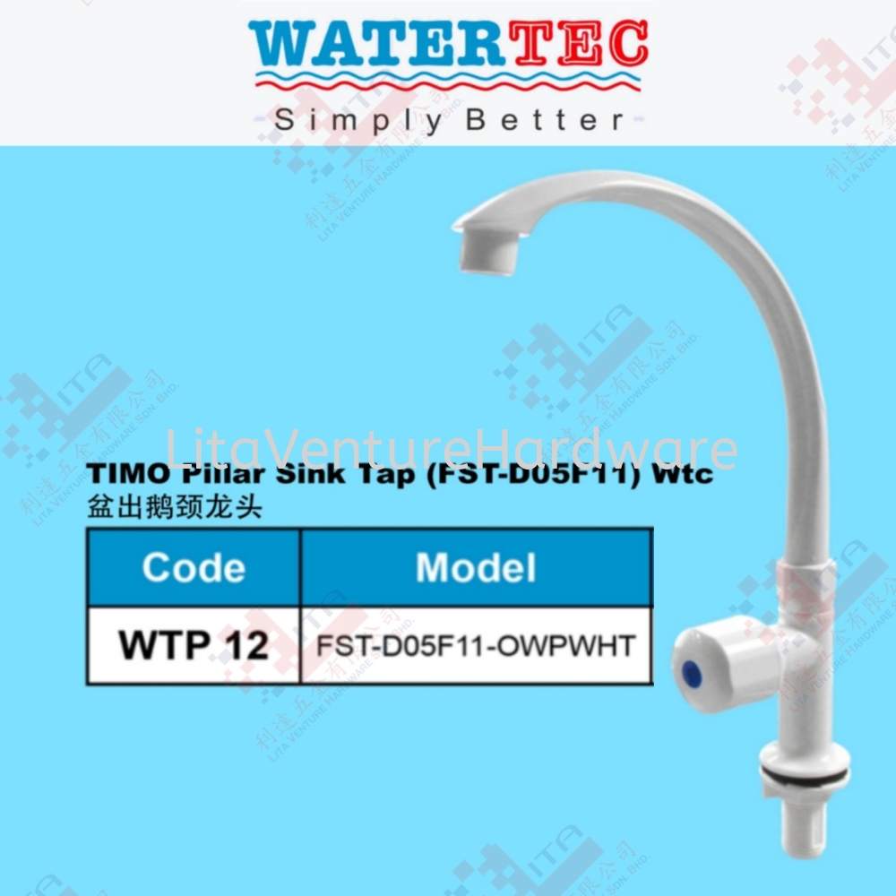 WATERTEC TIMO PILLAR SINK TAP - WTP12