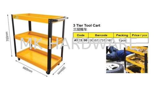 3 TIER TOOL CART