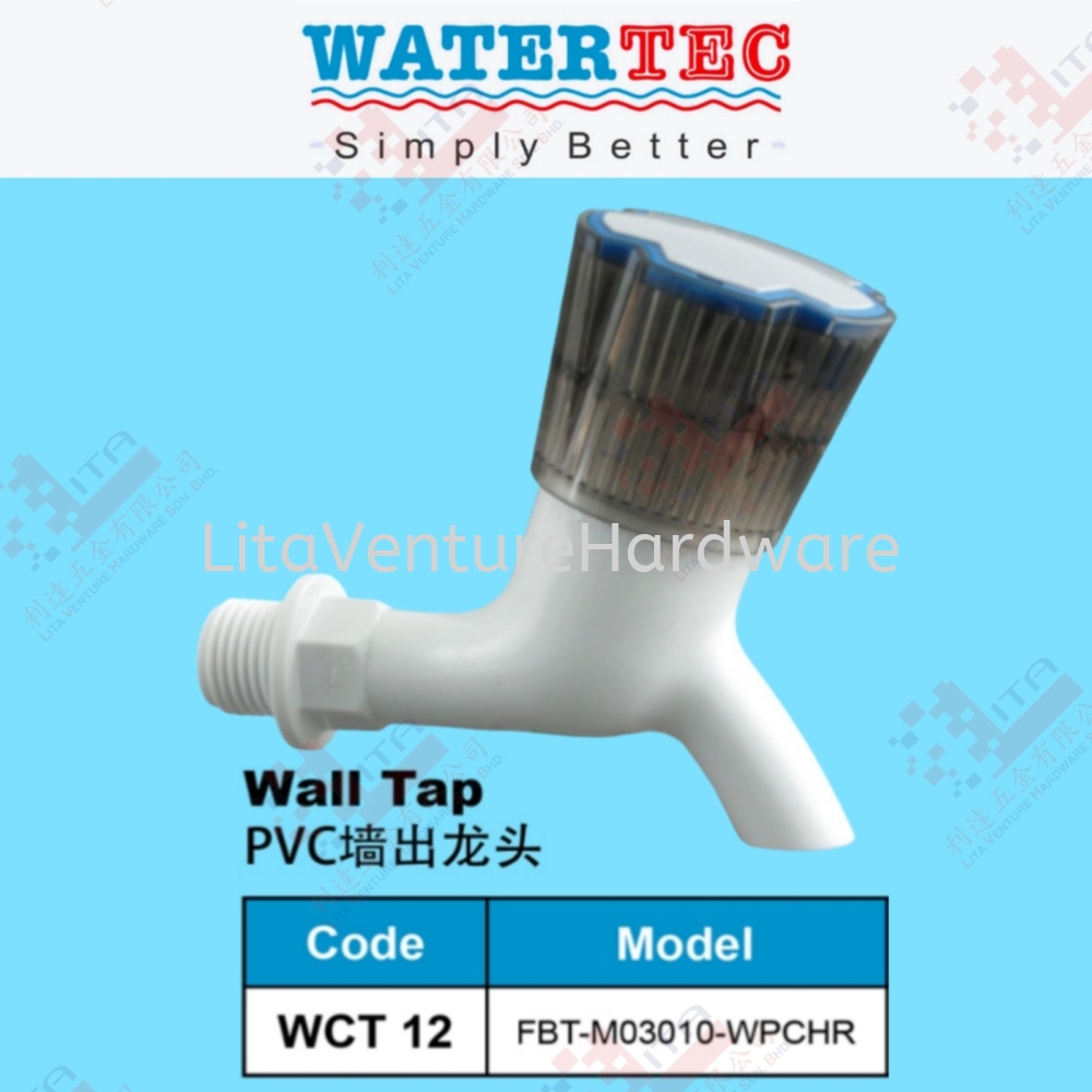 WATERTEC BRAND PVC WALL TAP - WCT12