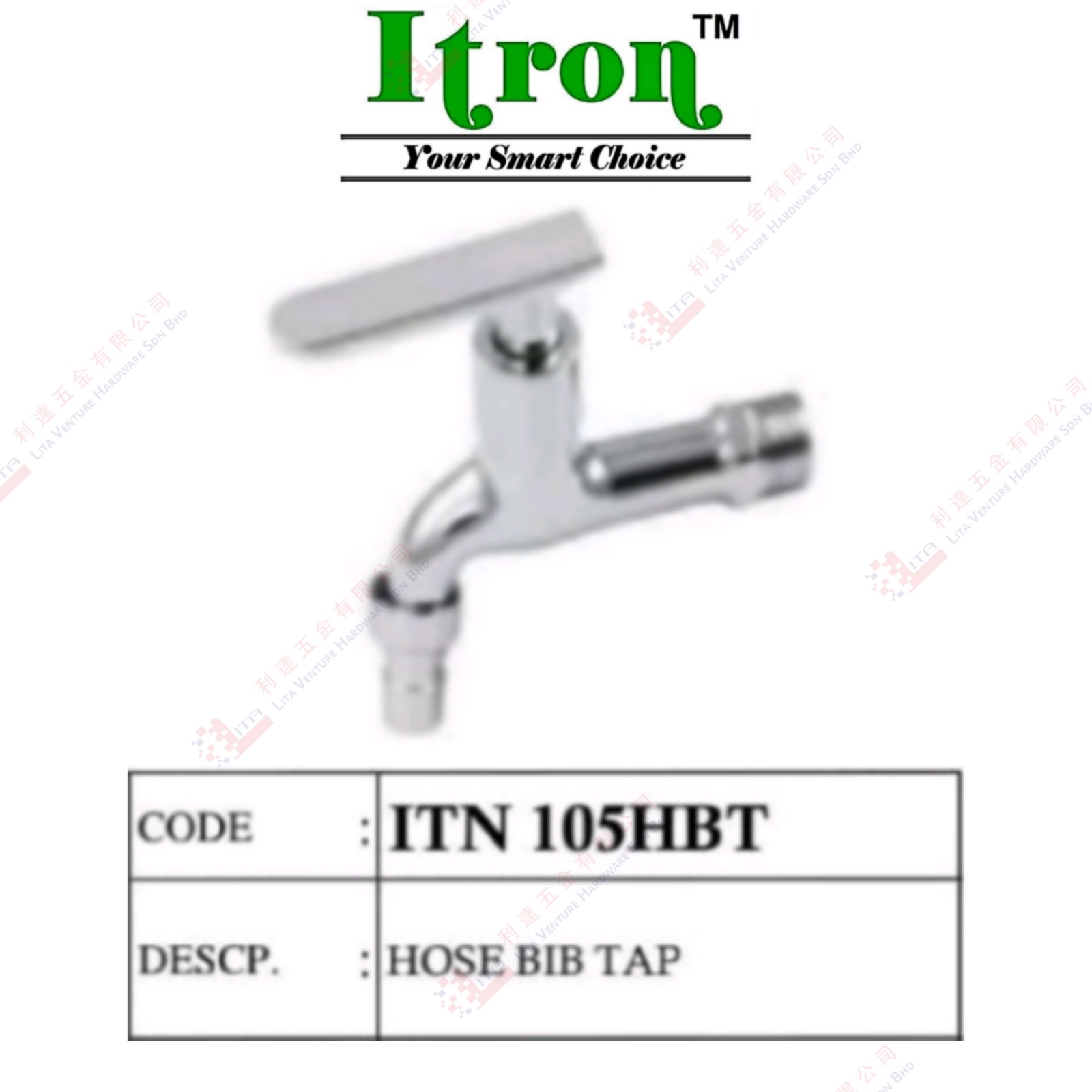 ITRON BRAND HOSE BIB TAP - ITN105HBT