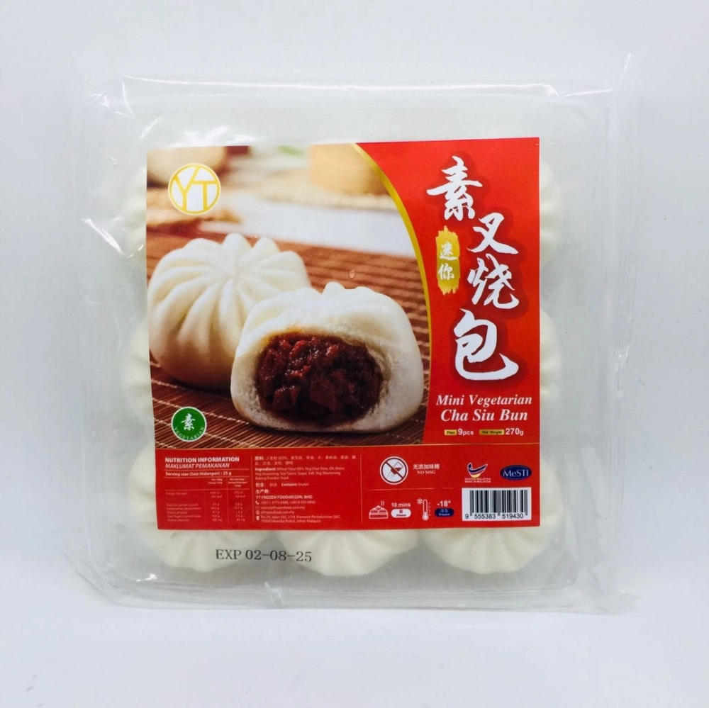 YT Mini Vegerarian Cha Siu Bun雲天迷你素叉燒包9pcs