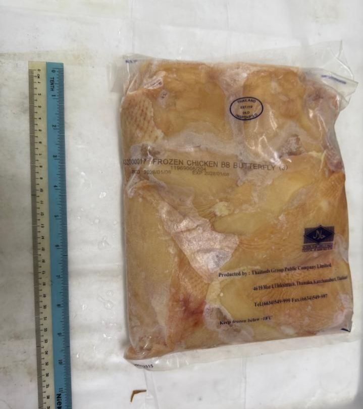 Chicken Breast