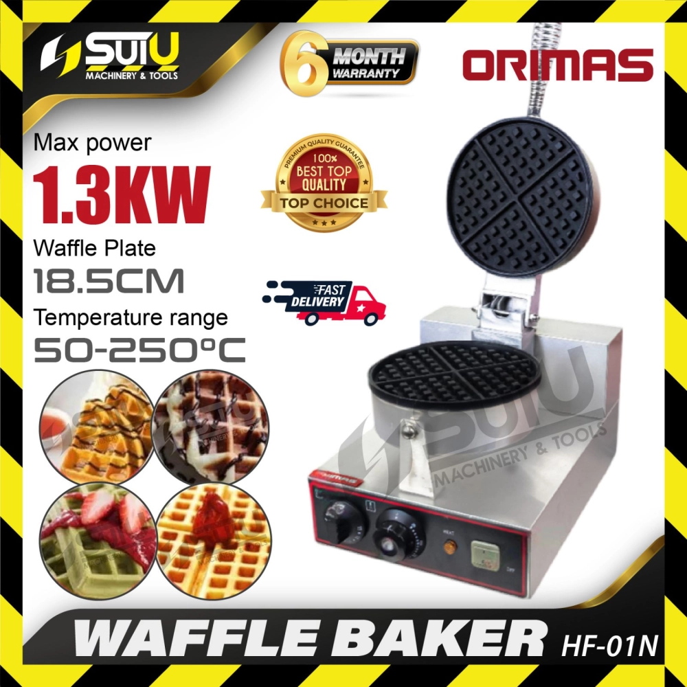 Waffle / Egg Cake Baker