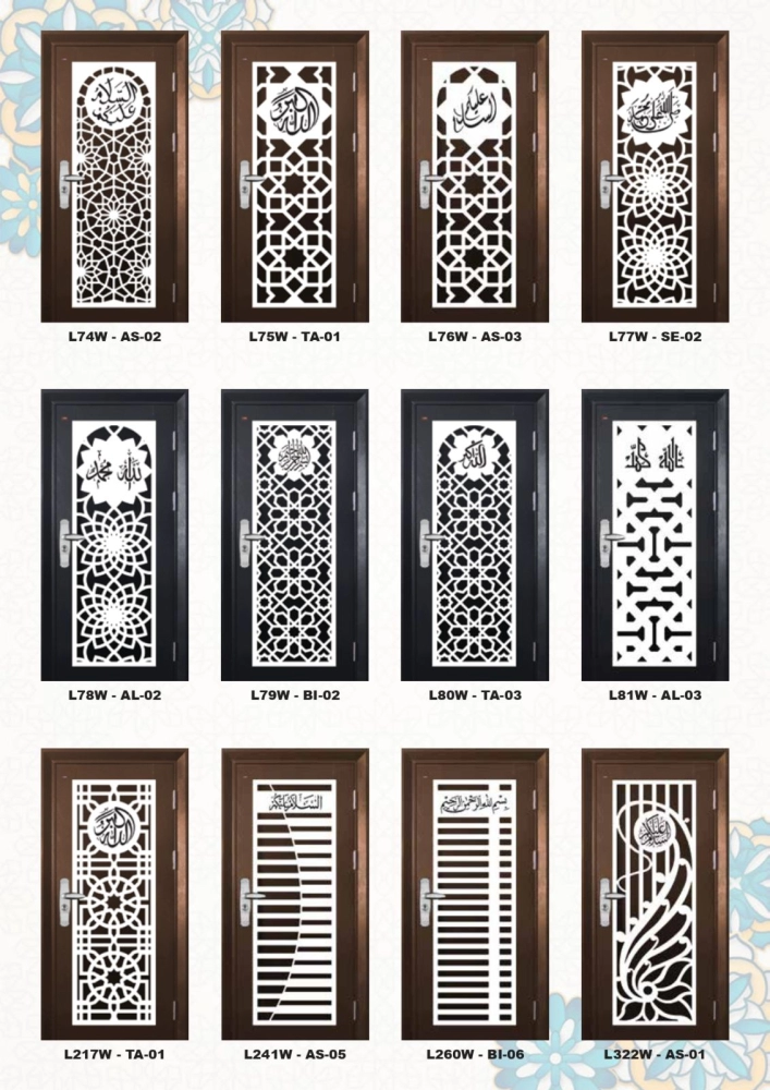 OM Security Door Islamic Calligraphy Series