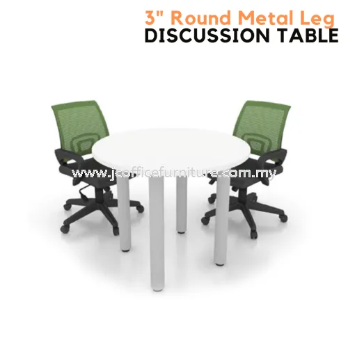 3'' Round Metal Leg Discussion Table