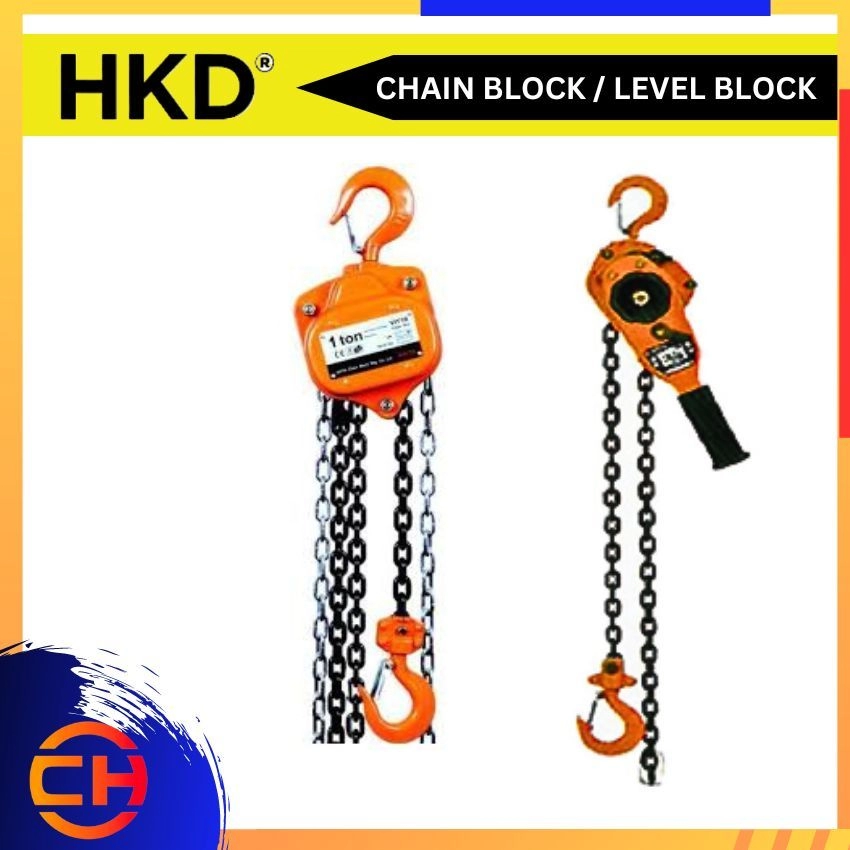 HKD CHAIN BLOCK / LEVEL BLOCK 