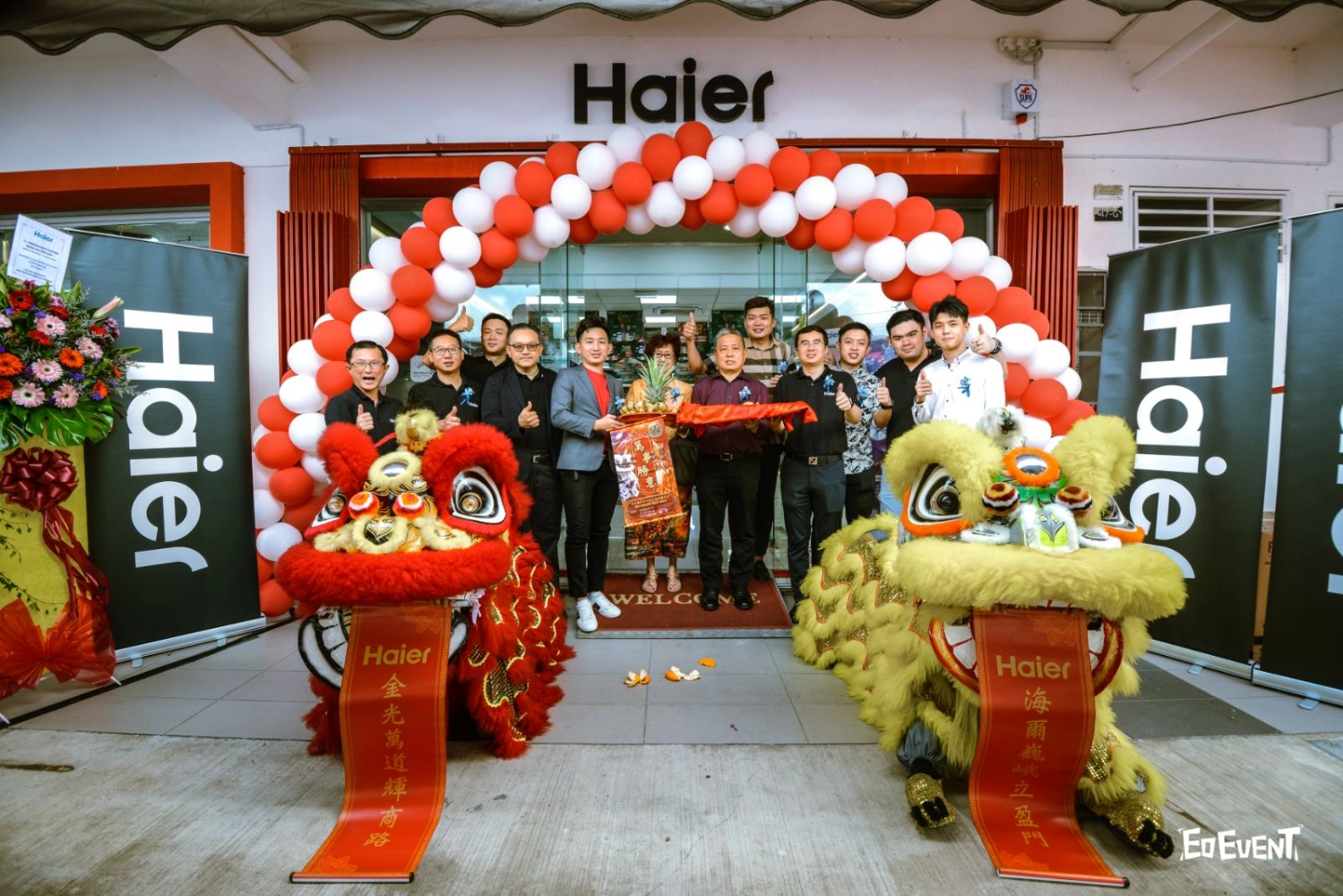 Grand Opening Event- Haier Brand Shop Grand Opening
