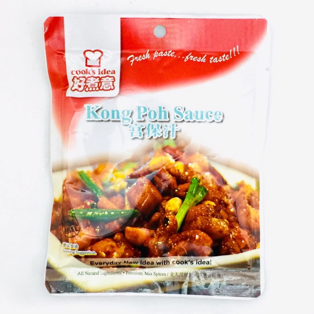 Cook‘s Idea Kong Poh Sauce 好煮意宮保汁 180g