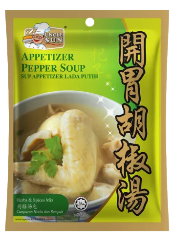 Appetizer Pepper Soup