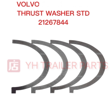 THRUST WASHER ( STANDARD )