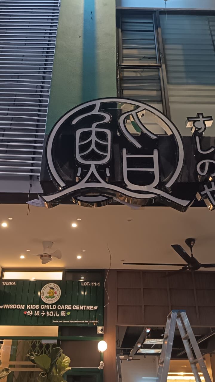 STAINLESS STEEL BOX UP LETTERING