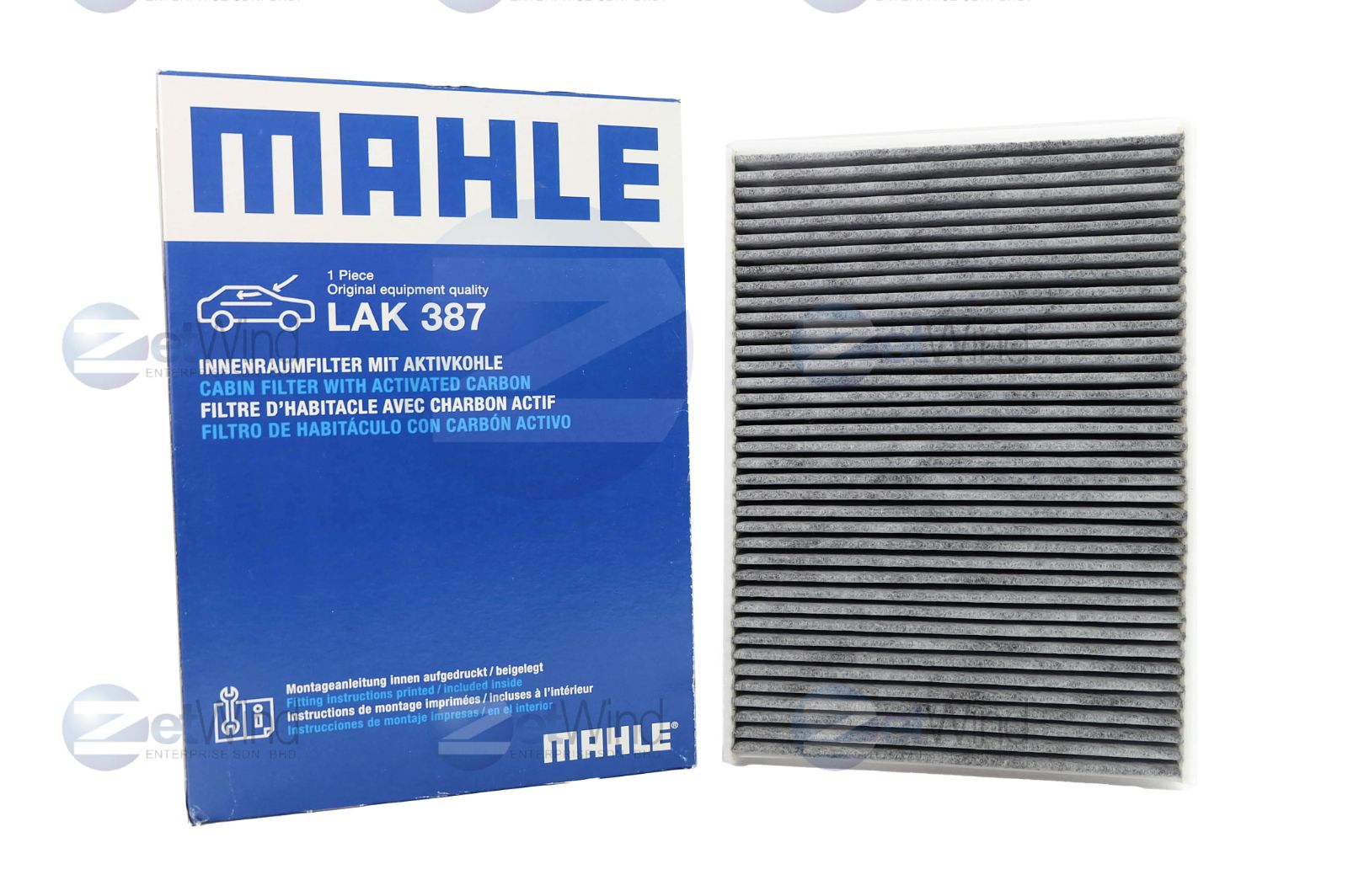 [CODE:330190] VOLVO S80/S60/XC60 (CARBON)_MAHLE LAK387