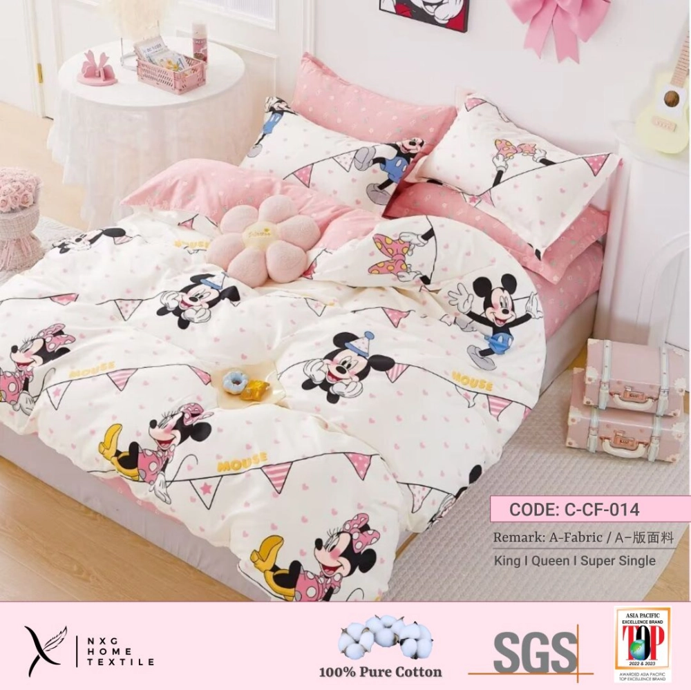 Pre-Order ETA: 5th April 2024 - C-CF-014 Bedding 100% Pure Cotton 