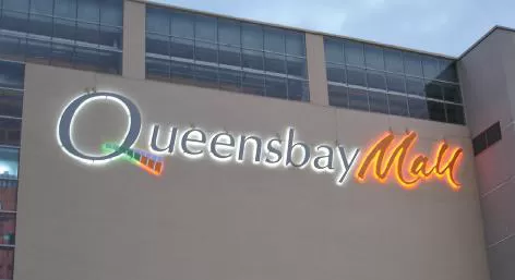 Queensbay Mall