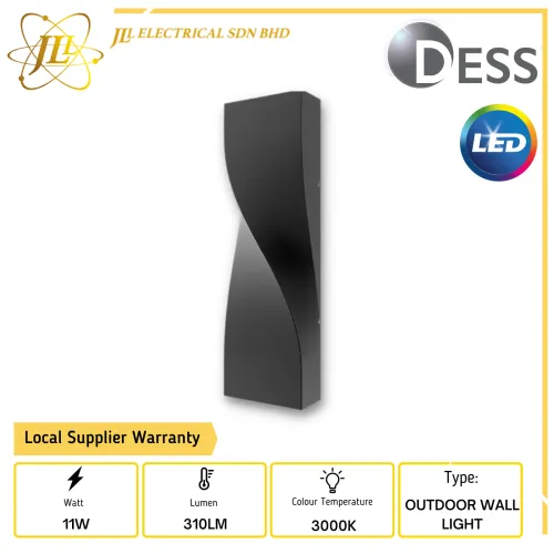 DESS GL18209 11W 240V 310LM 3000K OUTDOOR WALL LIGHT