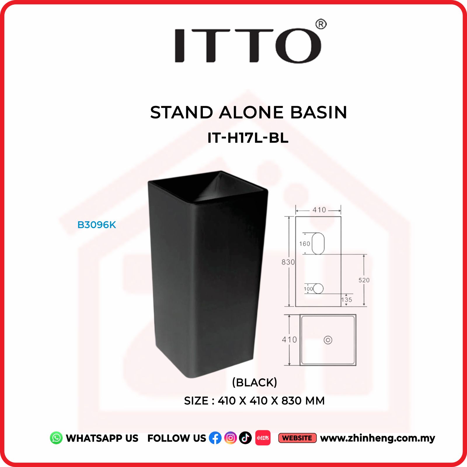 ITTO STAND ALONE BASIN IT-H17L-BL