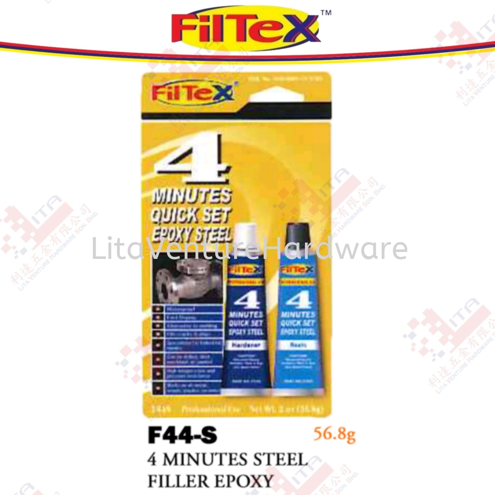 FILTEX BRAND 4 MINUTES STEEL FILLER EPOXY - F44S
