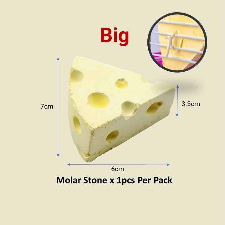 Hamster molar stone Mineral molar stone cheese high calcium rabbit chinchilla hamster guinea pig bite toy