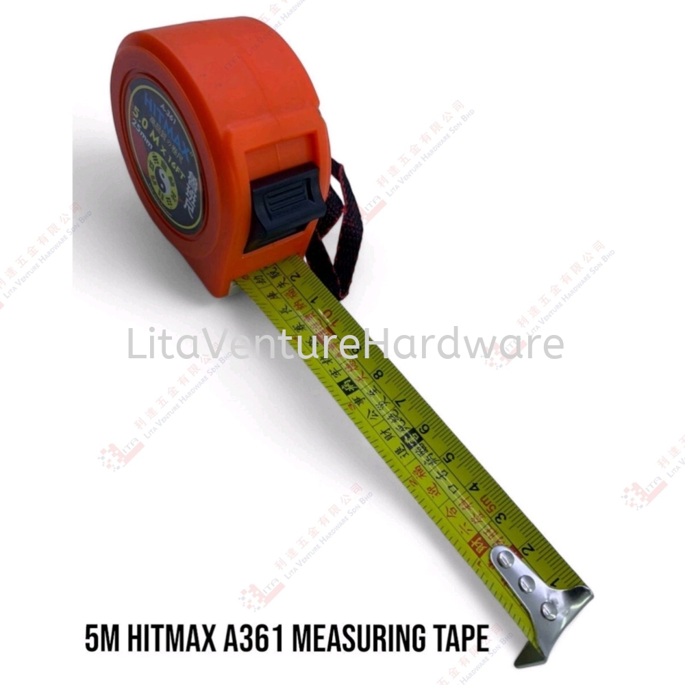 HITMAX BRAND 5M MEASURING TAPE - A361
