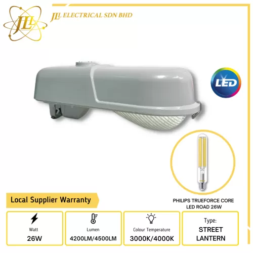 GE SOLARIS STREET LANTERN c/w PHILIPS LED TRUEFORCE CORE 26W E27 ROAD LAMP [3000K/4000K]. (Replaceable) (Replace PHILIPS SON T E27)