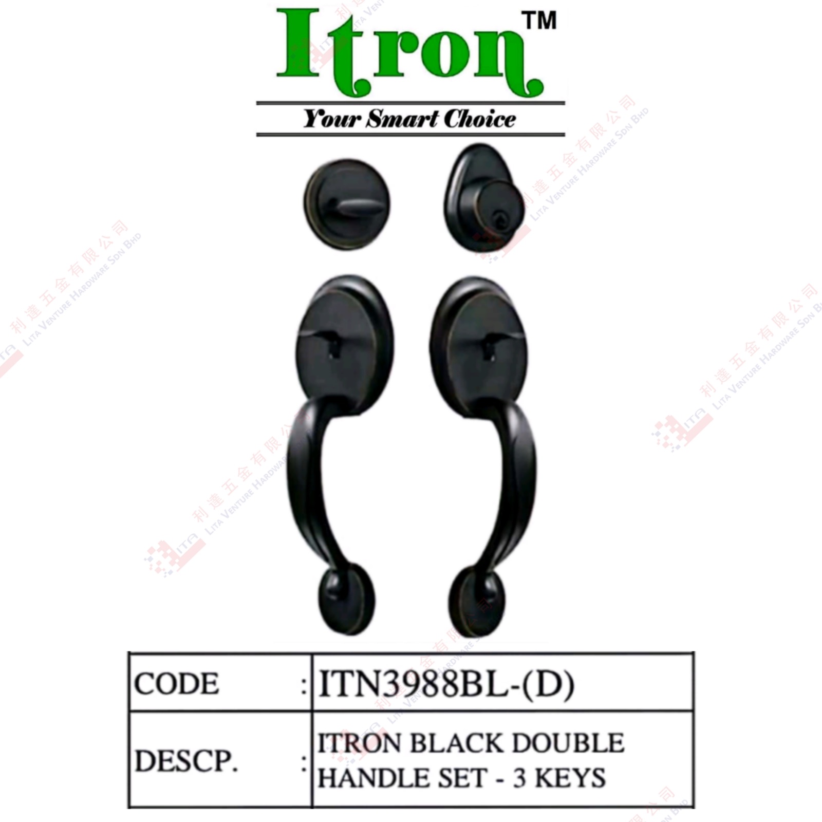 ITRON BRAND BLACK DOUBLE HANDLE SET 3KEYS - ITN3988BLD