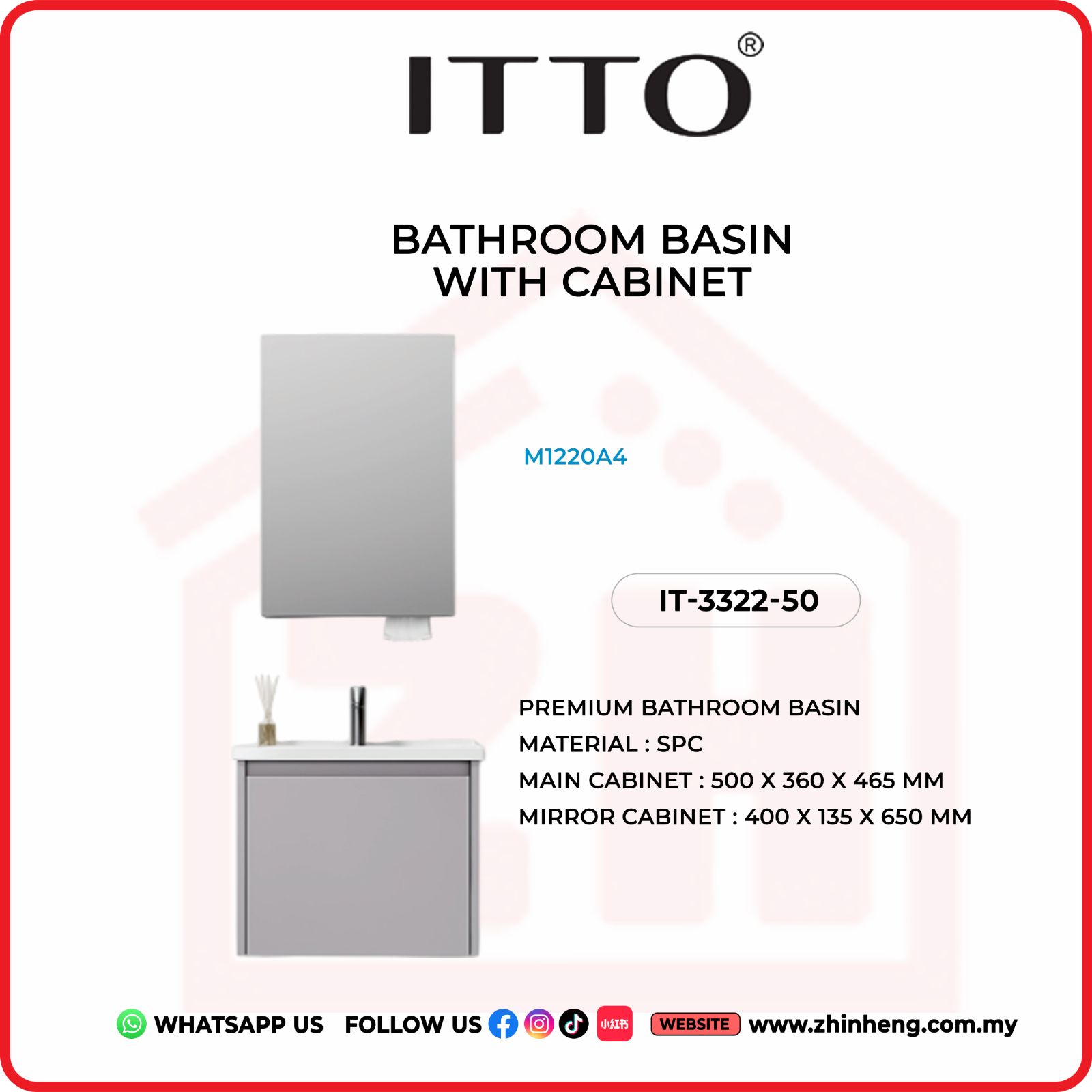 ​​​​​​​​​​​​​​ITTO BATHROOM BASIN WITH CABINET IT-3322-50