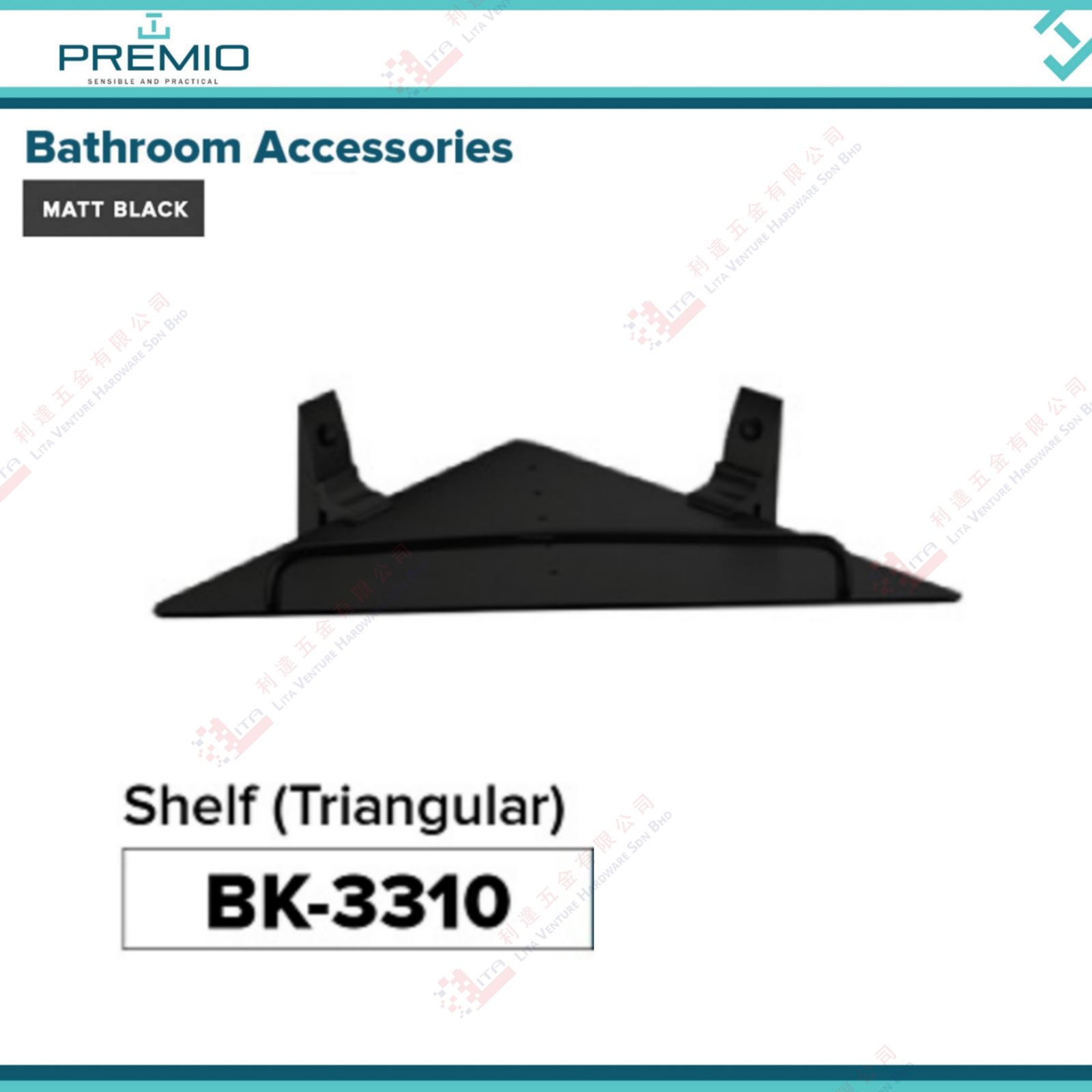 PREMIO BRAND SHELF TRIANGULAR - BK3310