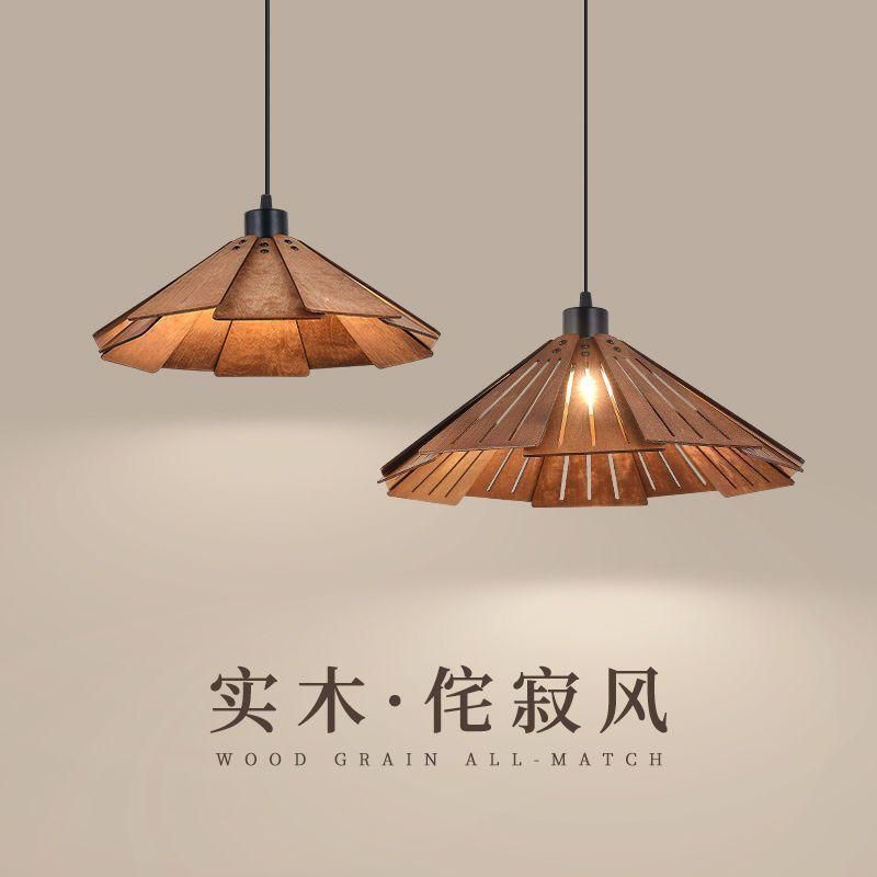 PENDANT LIGHT