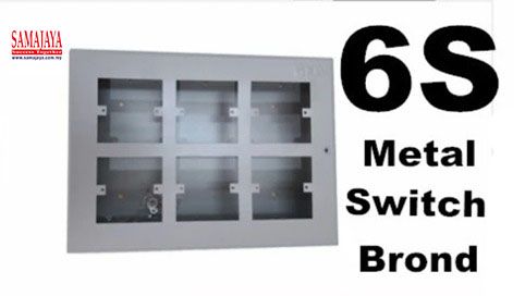 GEB 6s/ 6 Switch Metal Box/ Switch Box/ Metal Switch Box/ Switches Metal Box