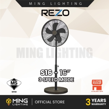 REZO Stand Fan S16 Signature Model 16"