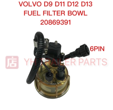 FUEL FILTER BOWL ( 6 PIN )