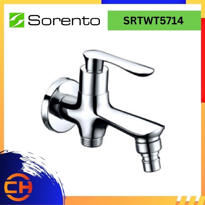 SORENTO BATHROOM FAUCET SRTWT5714 Two Way Tap ( L110.5MM x W52MM x H88MM )