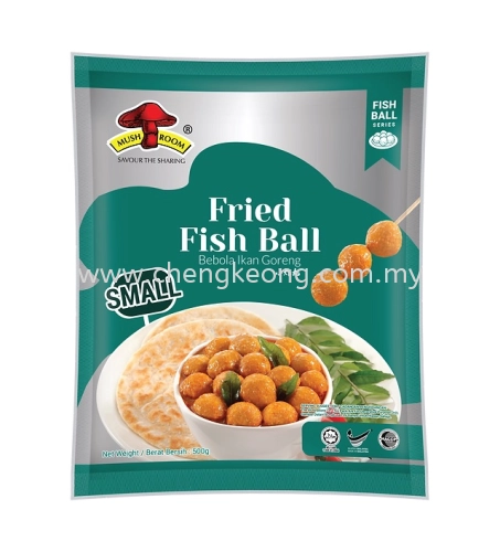 Fried Fish Ball Small