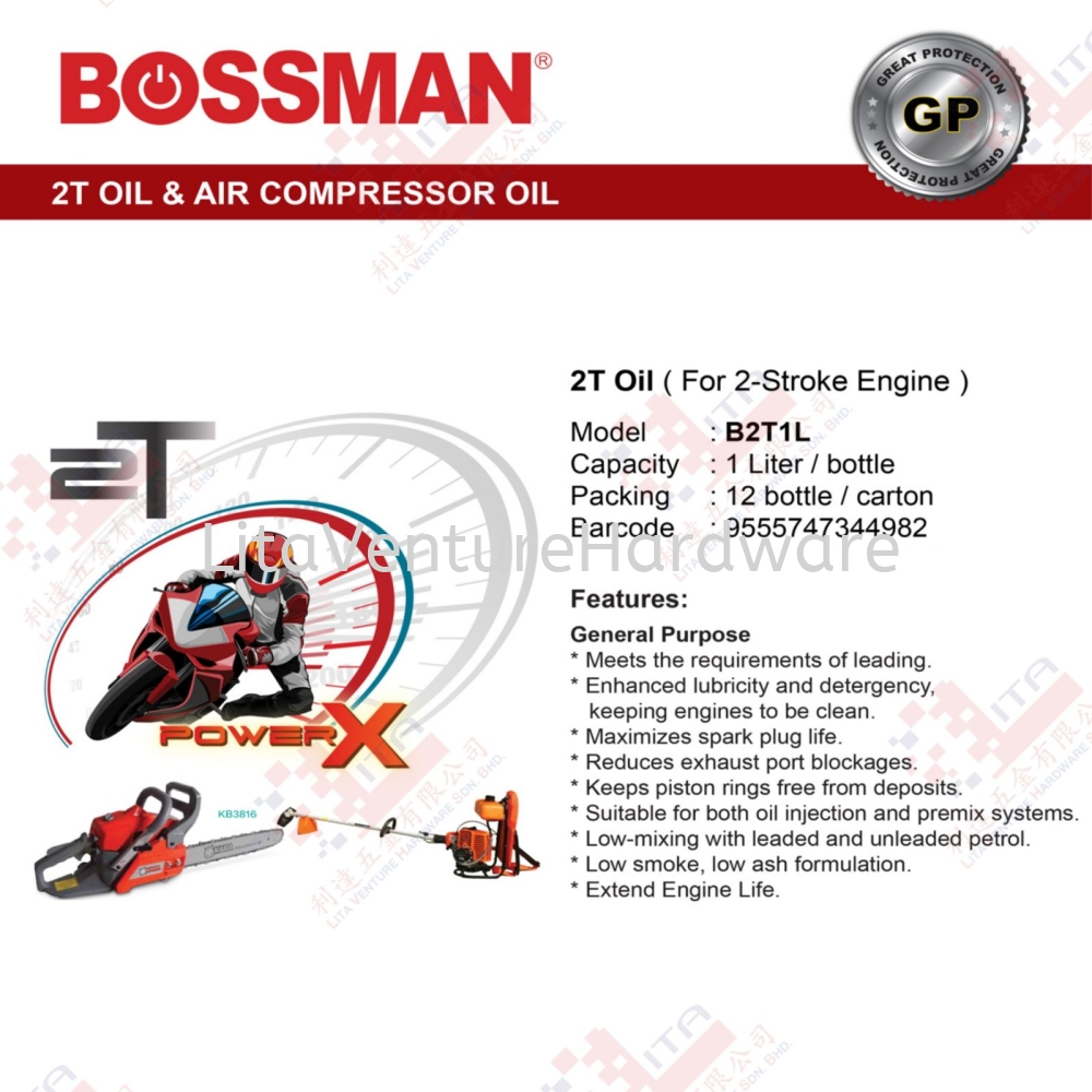 BOSSMAN 2T OIL - B2T1L