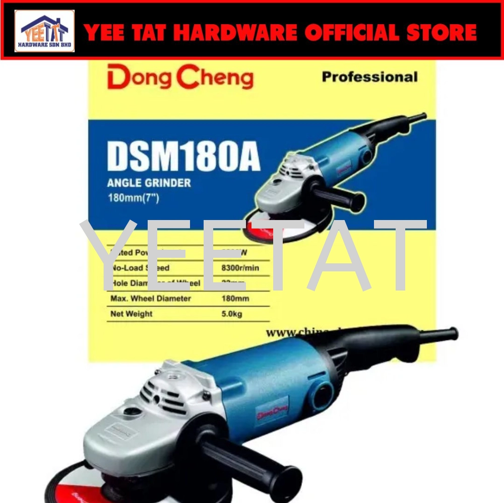 [ DONGCHENG ] DSM180A Angle Grinder (7 Inch)