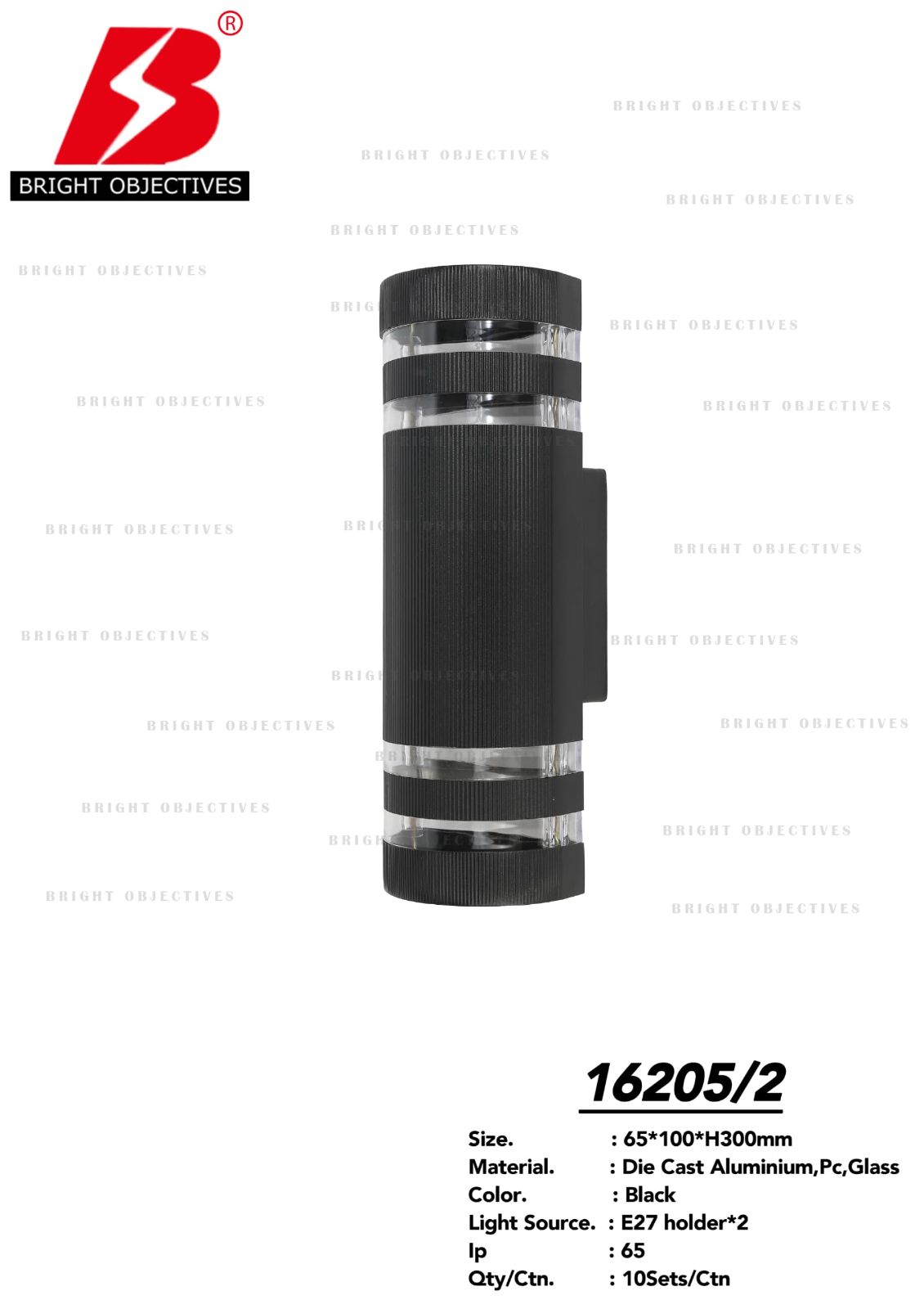 Outdoor Wall Lamp 16205/2 (using E27 bulb)