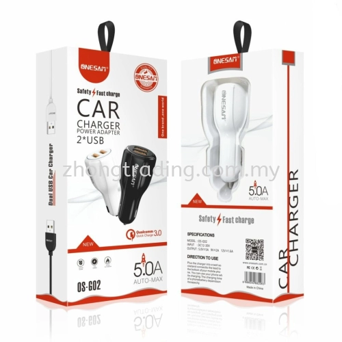 ONESAM USB Car Charger Power Adaptor 