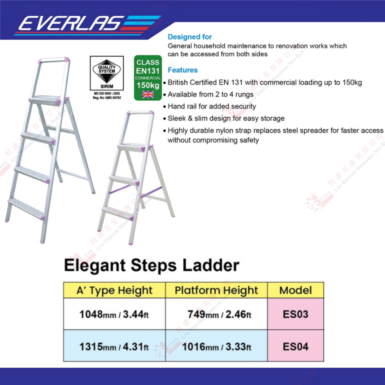 EVERLAS ELEGANT STEPS LADDER - ES03 ES04