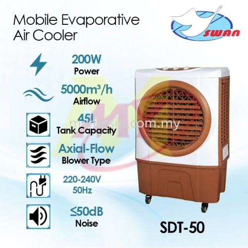 Swan SDT-200 Mobile Evaporative Air Cooler 5000m3/h 200W 240V