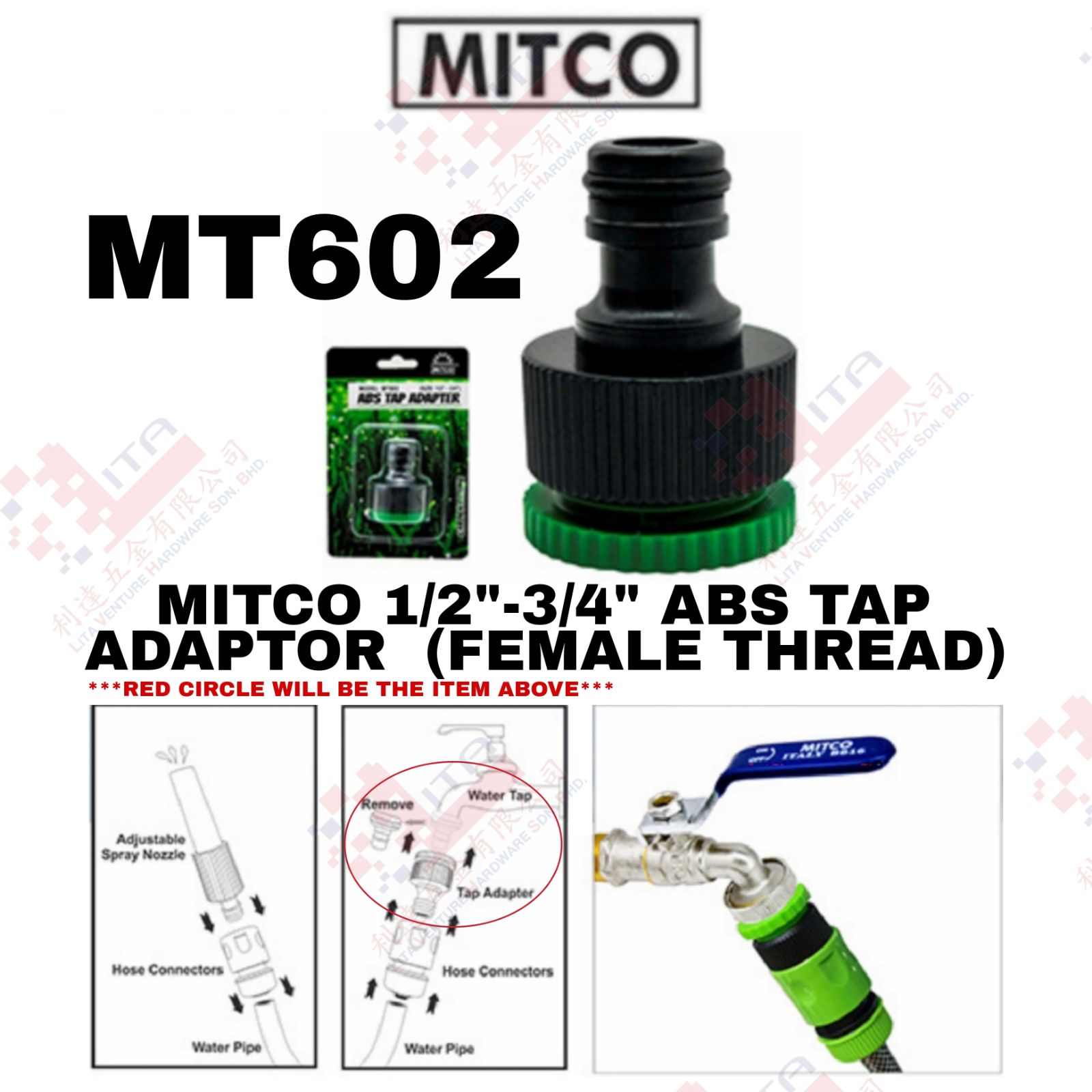MITCO BRAND ABS TAP ADAPTOR(FEMALE THREAD) - MT602
