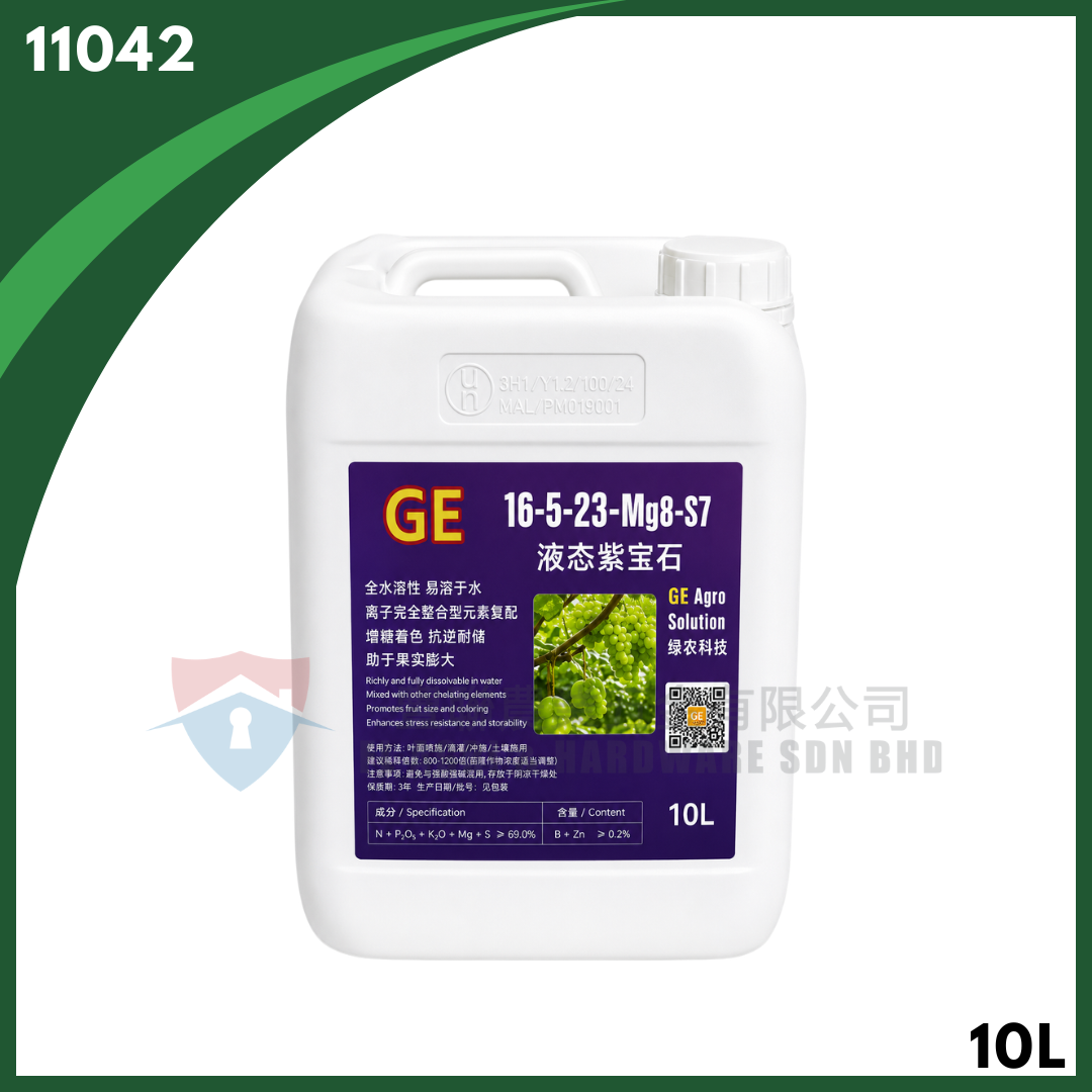 GE 16-5-23-MG8-S7 (10L)