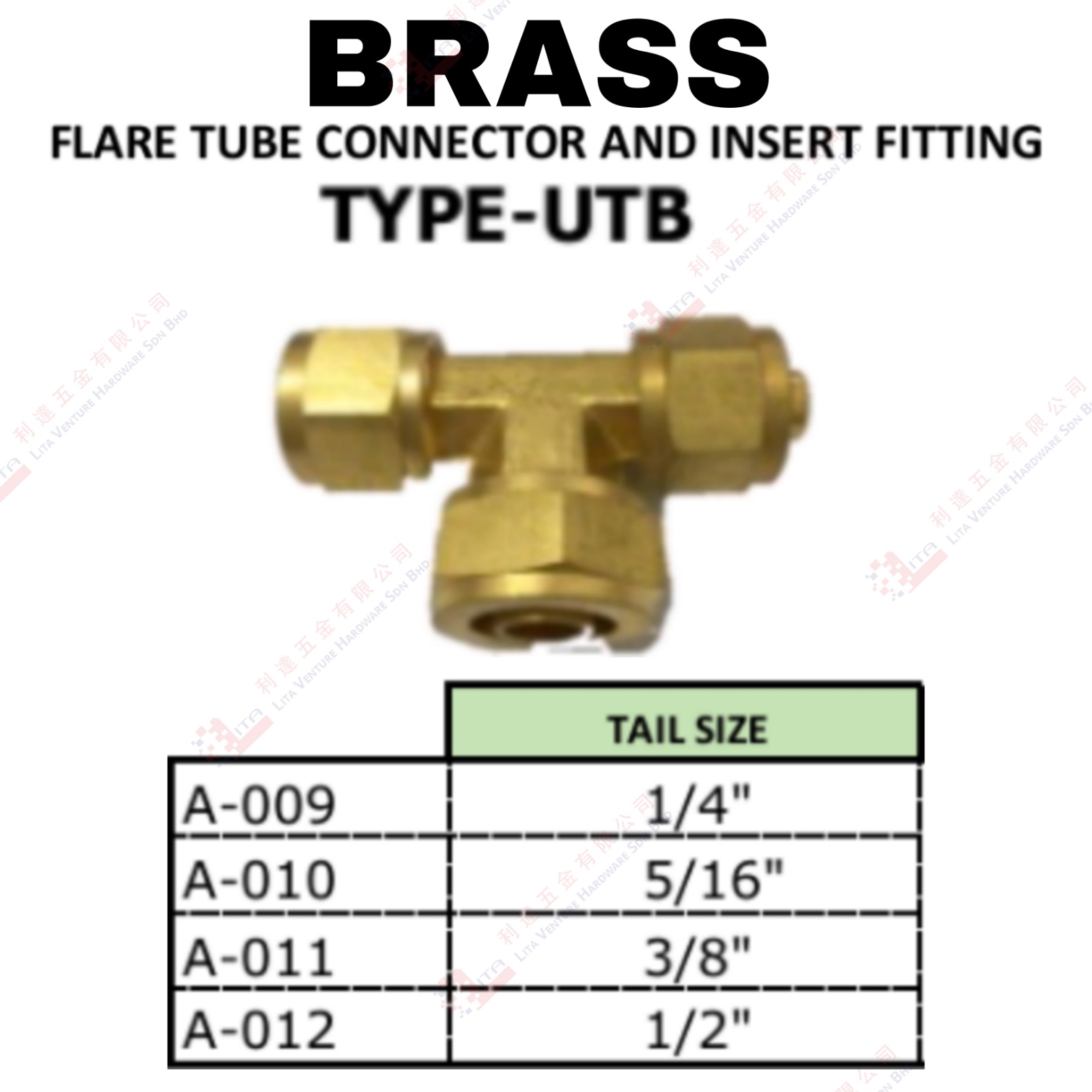 BRASS FLARE TUBE CONNECTOR AND INSERT FITTING TYPE UTB - A009 A010 A011 A012