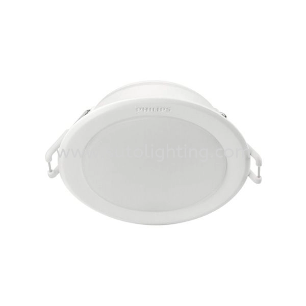 Meson LED Downlight